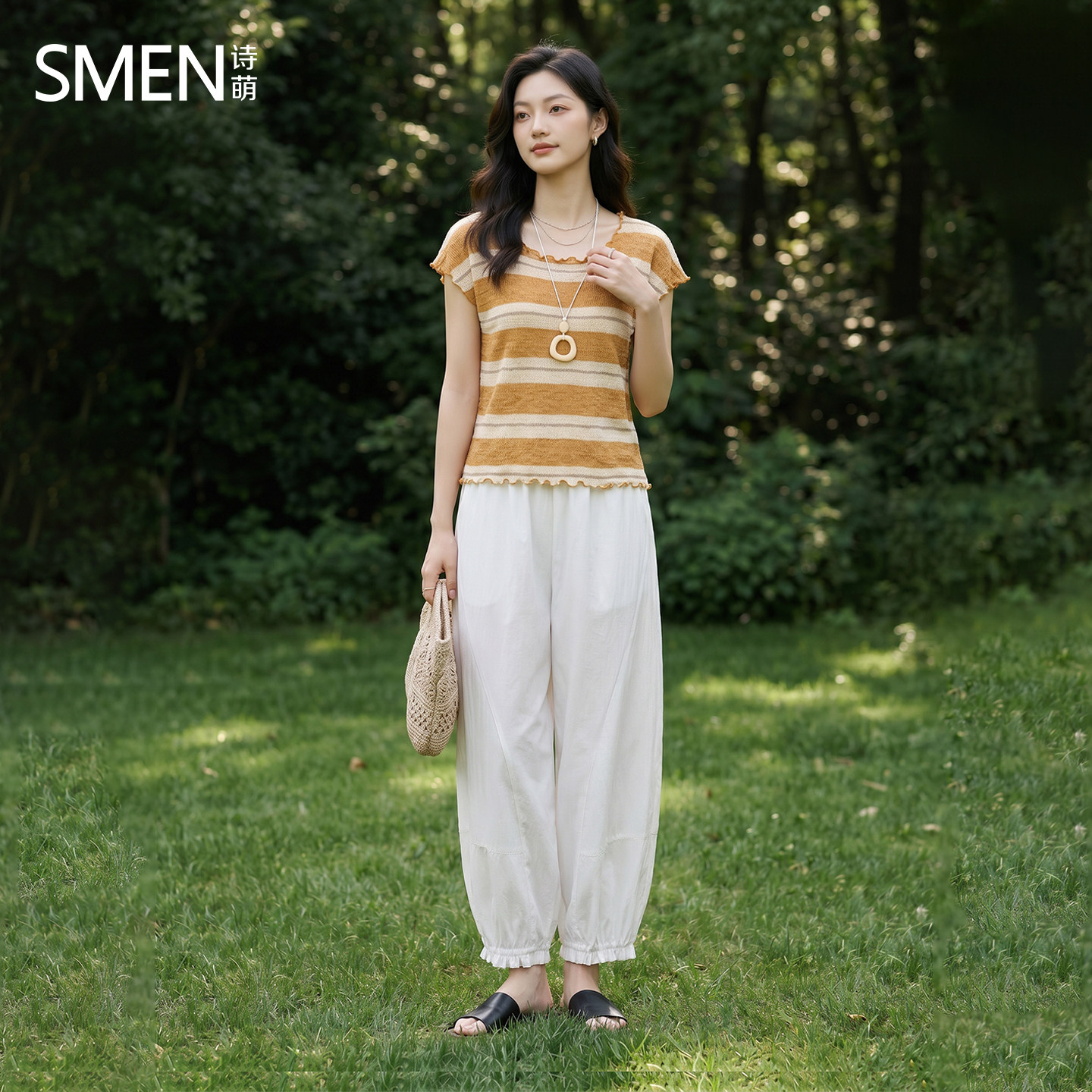 SMEN诗萌夏季条纹上衣灯笼裤套装