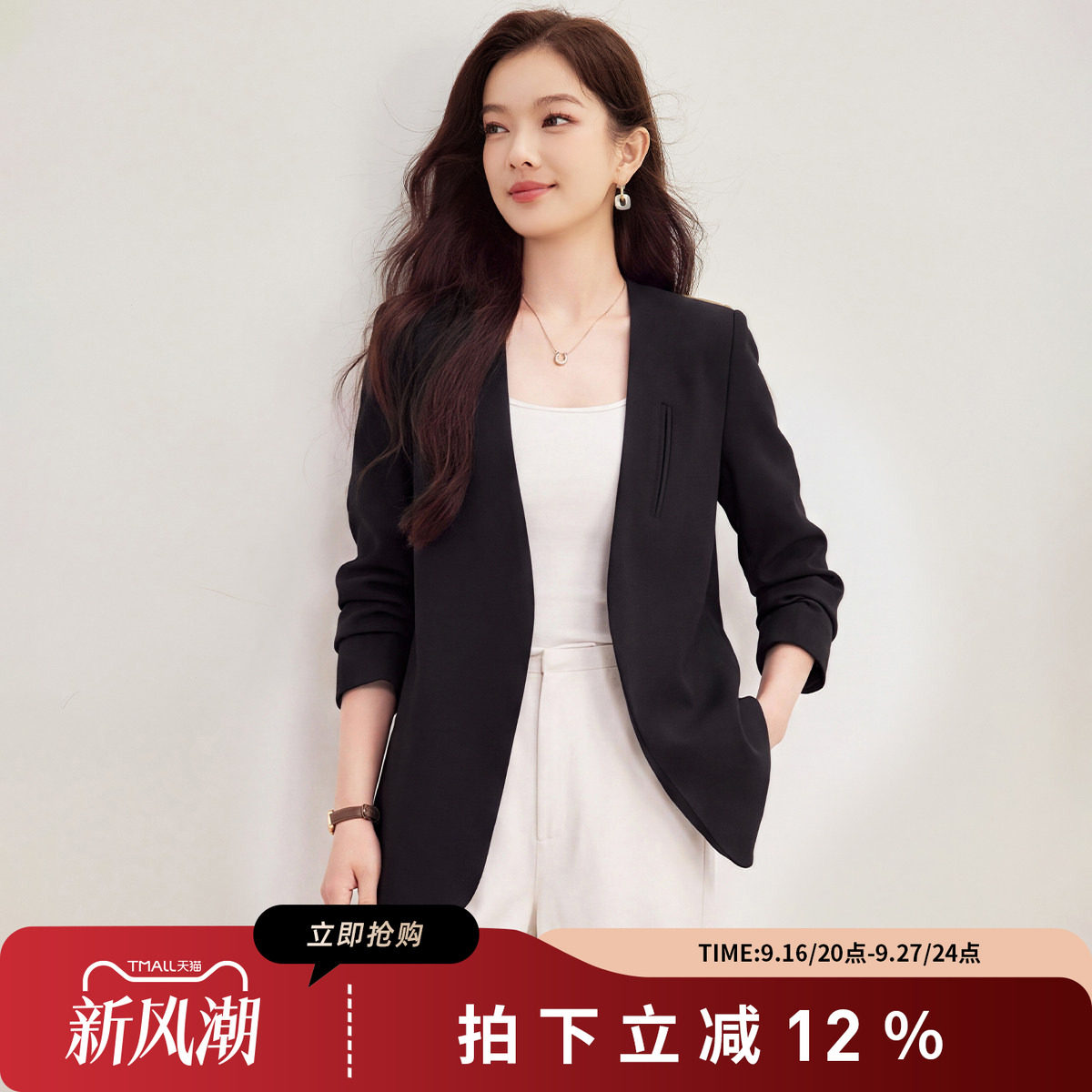 诗萌黑色一粒扣通勤西装外套女
