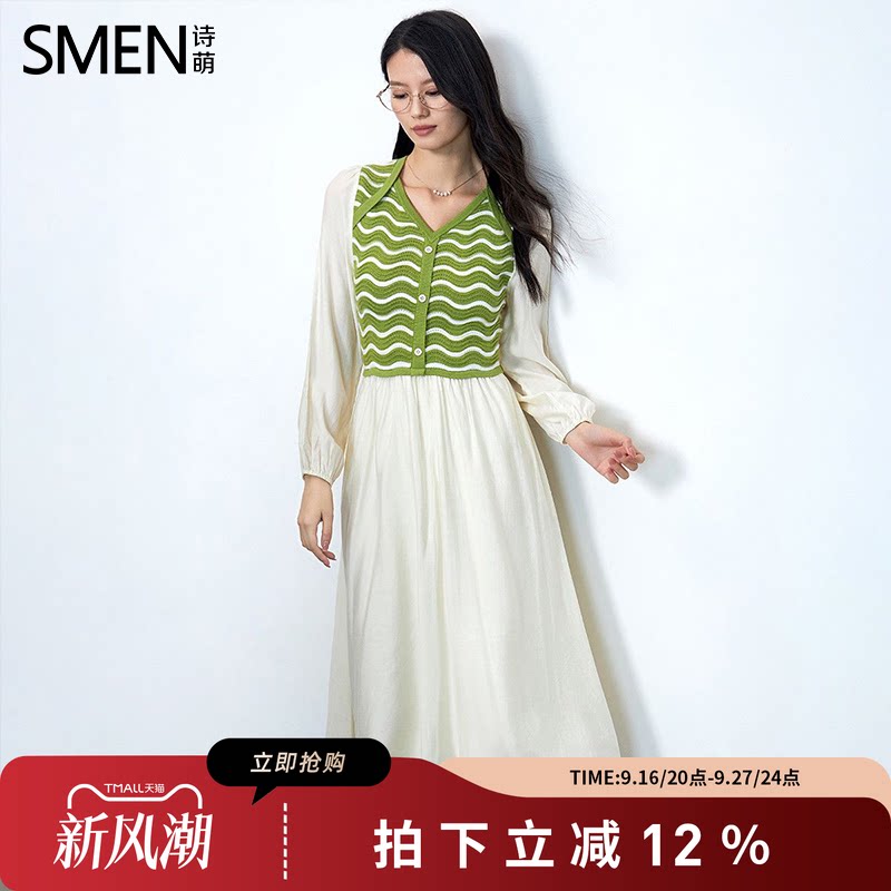 SMEN诗萌假两件V领显瘦连衣裙女