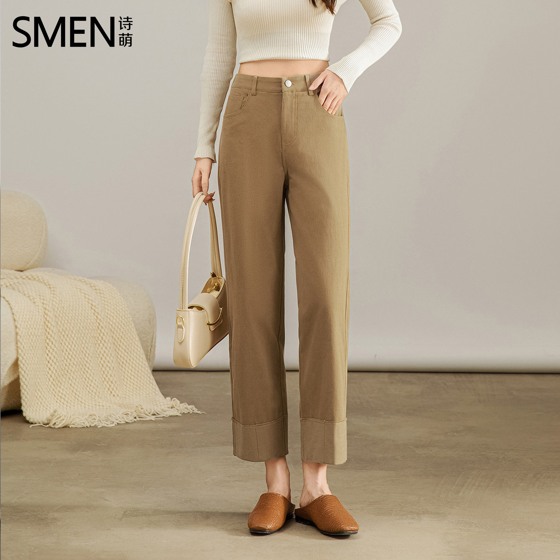 Smen/诗·萌直通浅色牛仔裤九分裤秋季高腰小个子显瘦翻边直筒女