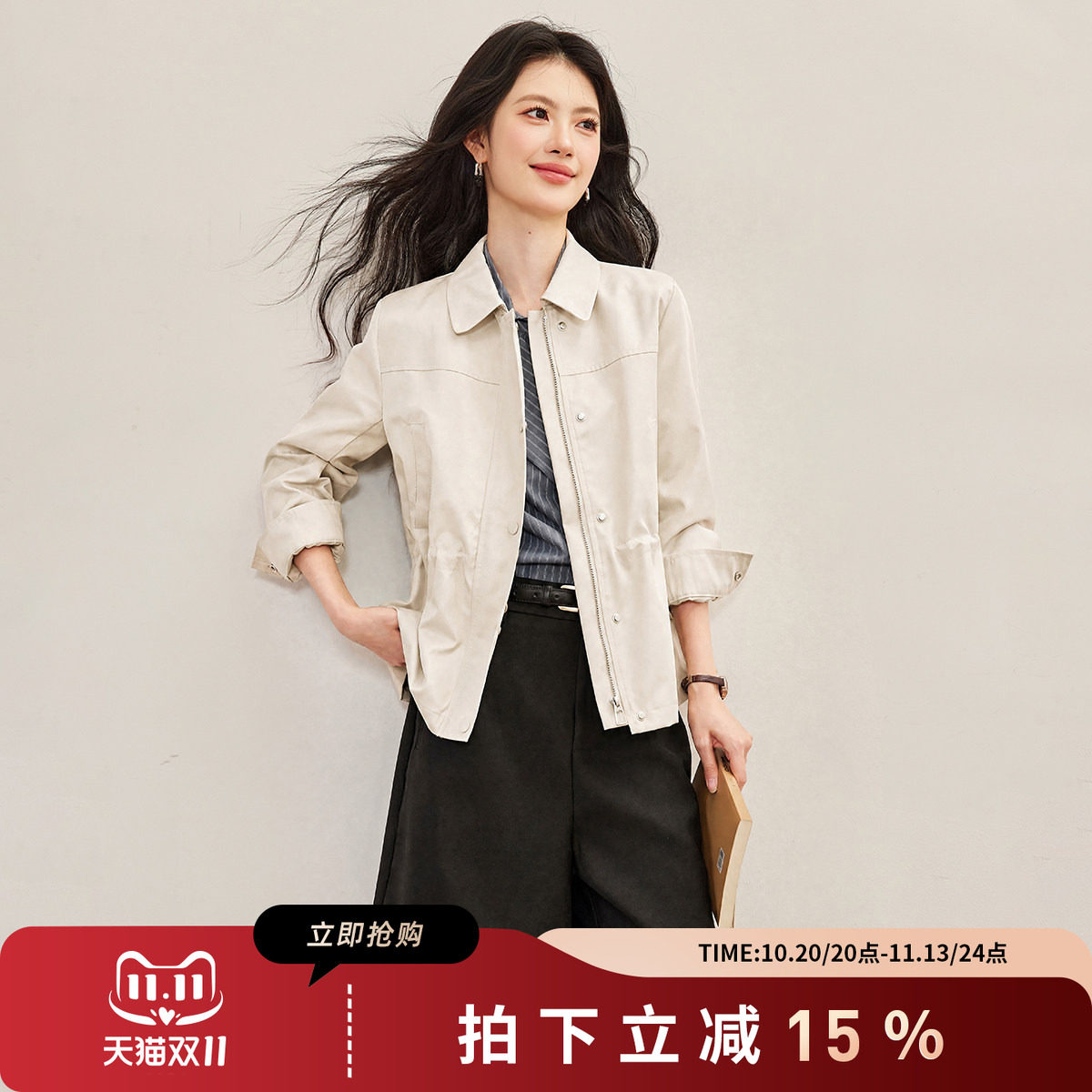 SMEN诗萌美式复古翻领短款外套女2026秋冬设计感米白色机车风夹克