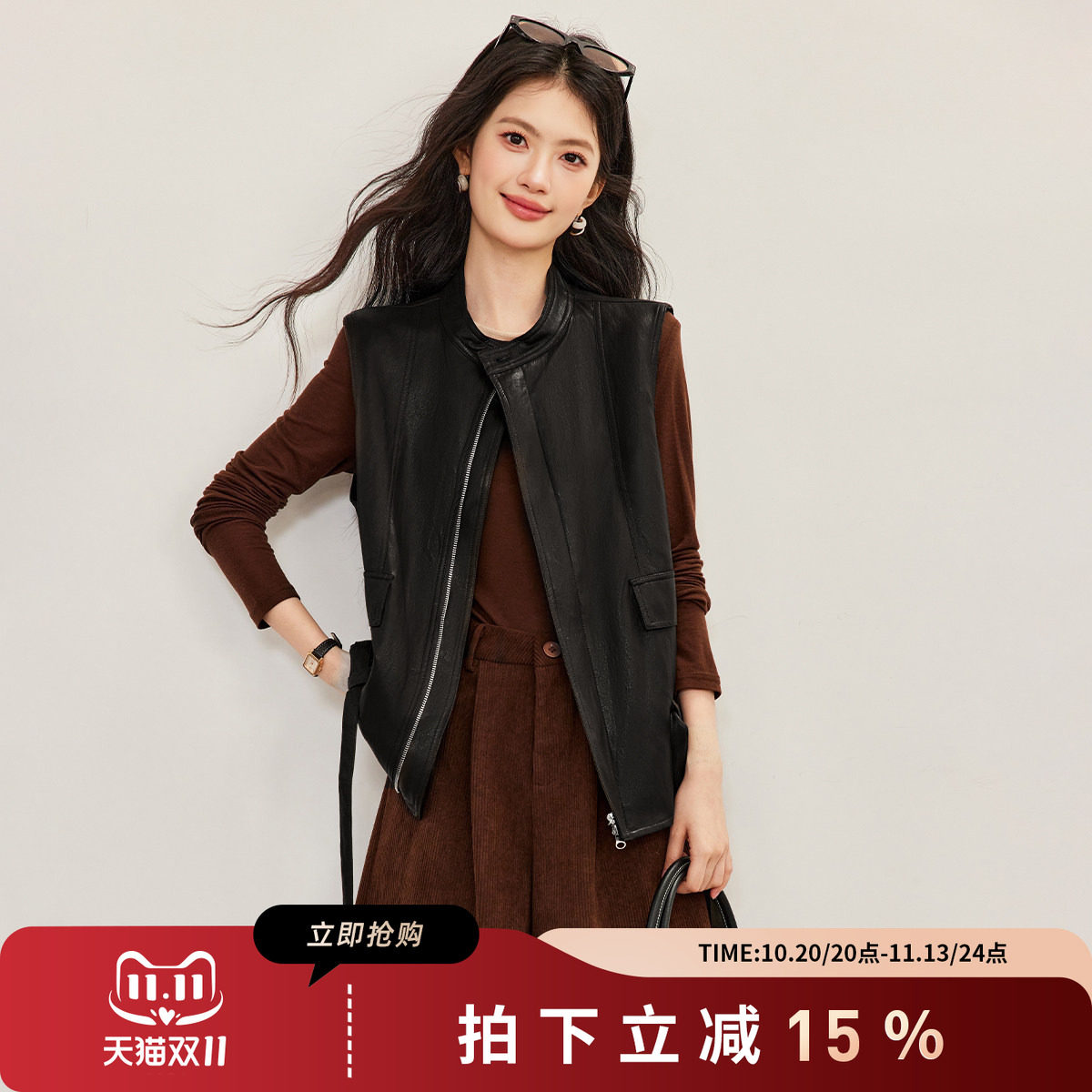 诗萌老钱风黑色拉链马甲女秋冬