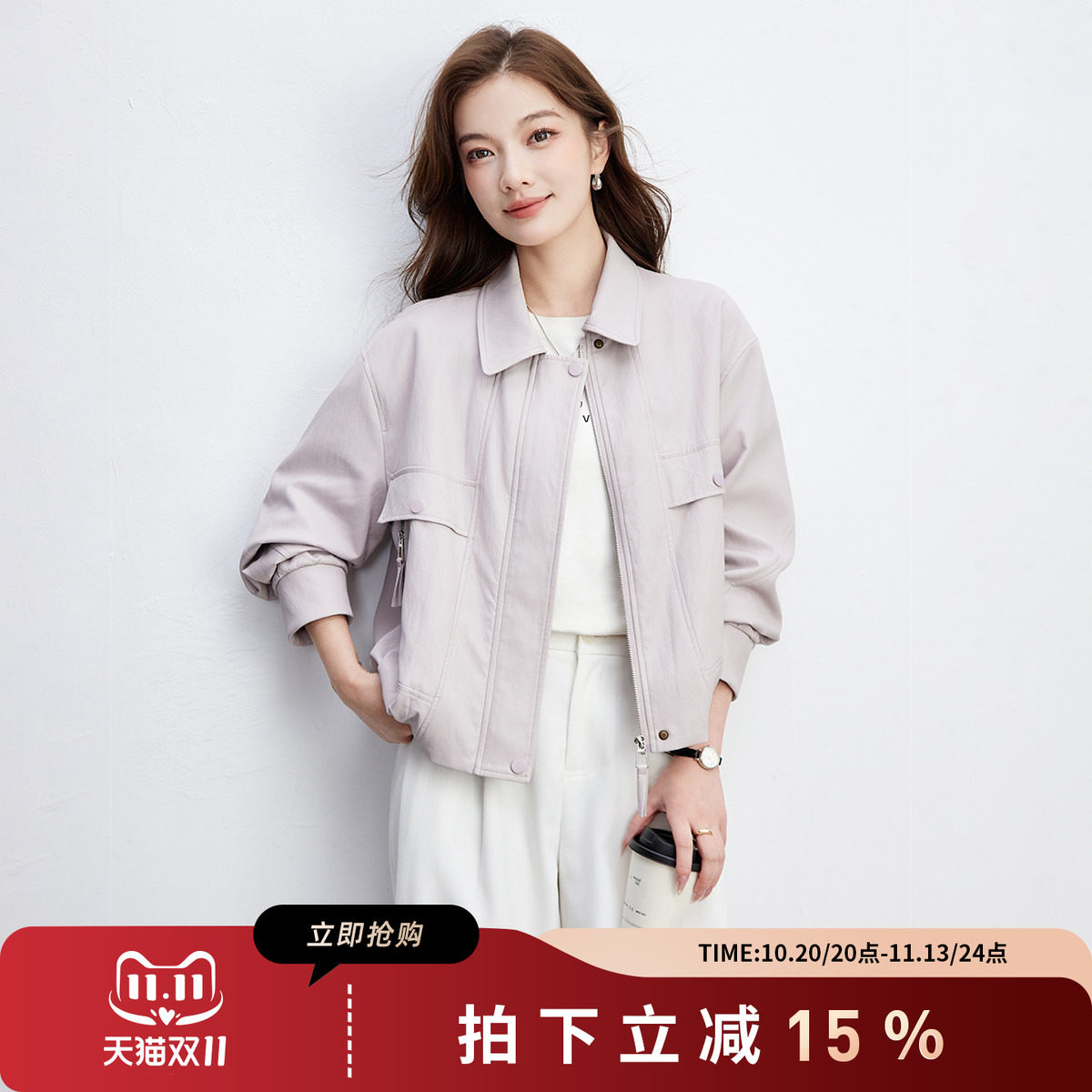 SMEN诗萌工装风翻领短外套女2026春秋休闲宽松小个子皮质夹克上衣