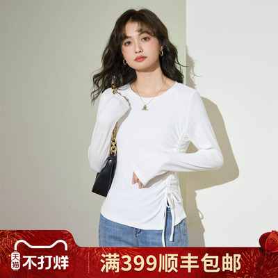 诗萌纯棉短款长袖白T恤