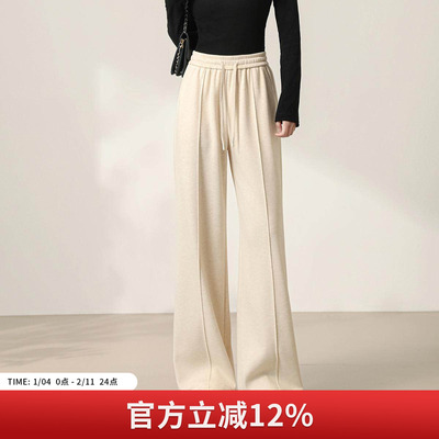 高腰垂感羊毛直筒弯刀裤运动裤