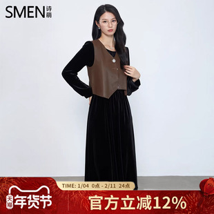 SMEN诗萌轻熟简约风2026春秋PU皮质马甲丝绒连衣裙女时髦两件套装