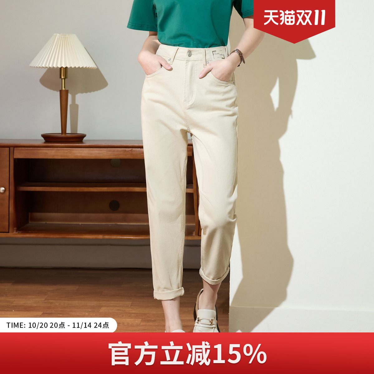 诗萌高腰牛仔裤女米色宽松直筒2025年港风百搭休闲九分萝卜裤