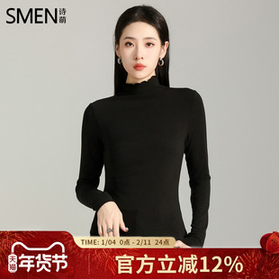 Smen/诗·萌半高领内搭打底衫2025春秋新款T恤木耳领显瘦修身上衣