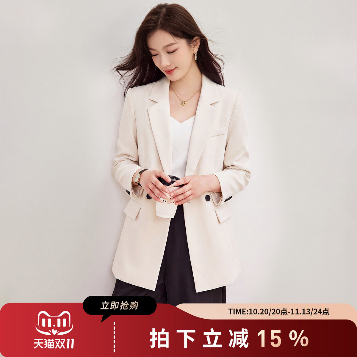 诗萌秋长袖通勤双排扣小西装