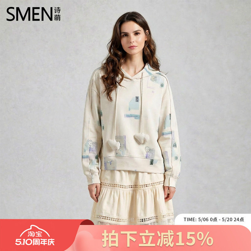 SMEN诗萌艺术印花连帽卫衣女2026春秋宽松杏色短款套头衫休闲上衣