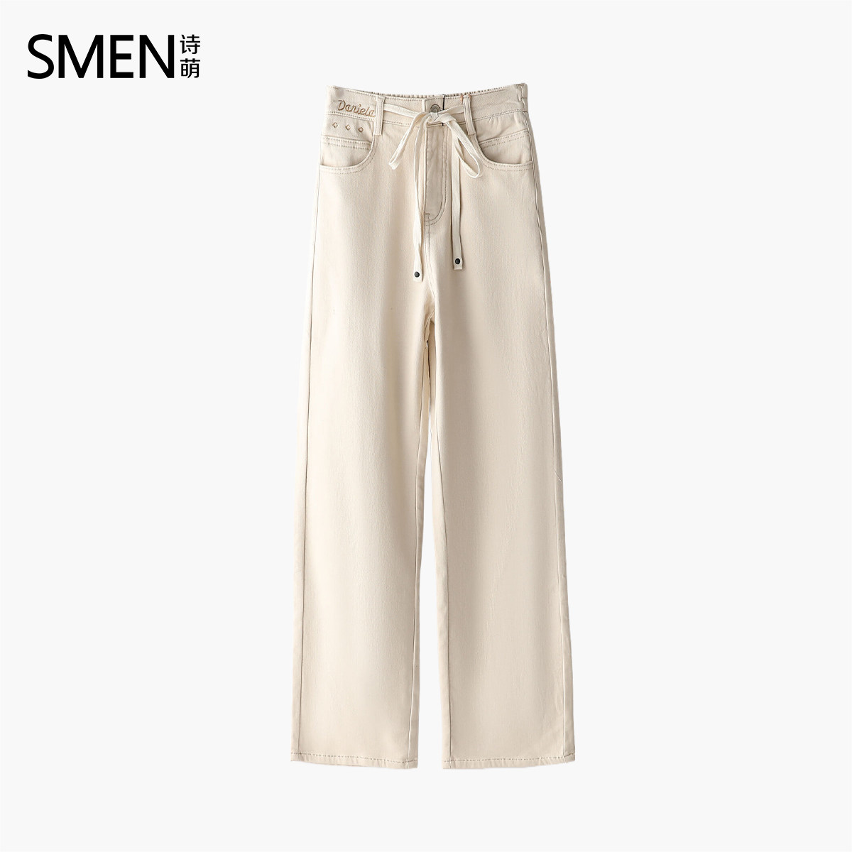 SMEN诗萌极简风高腰显瘦直筒牛仔裤女米白色阔腿裤小个子垂感长裤