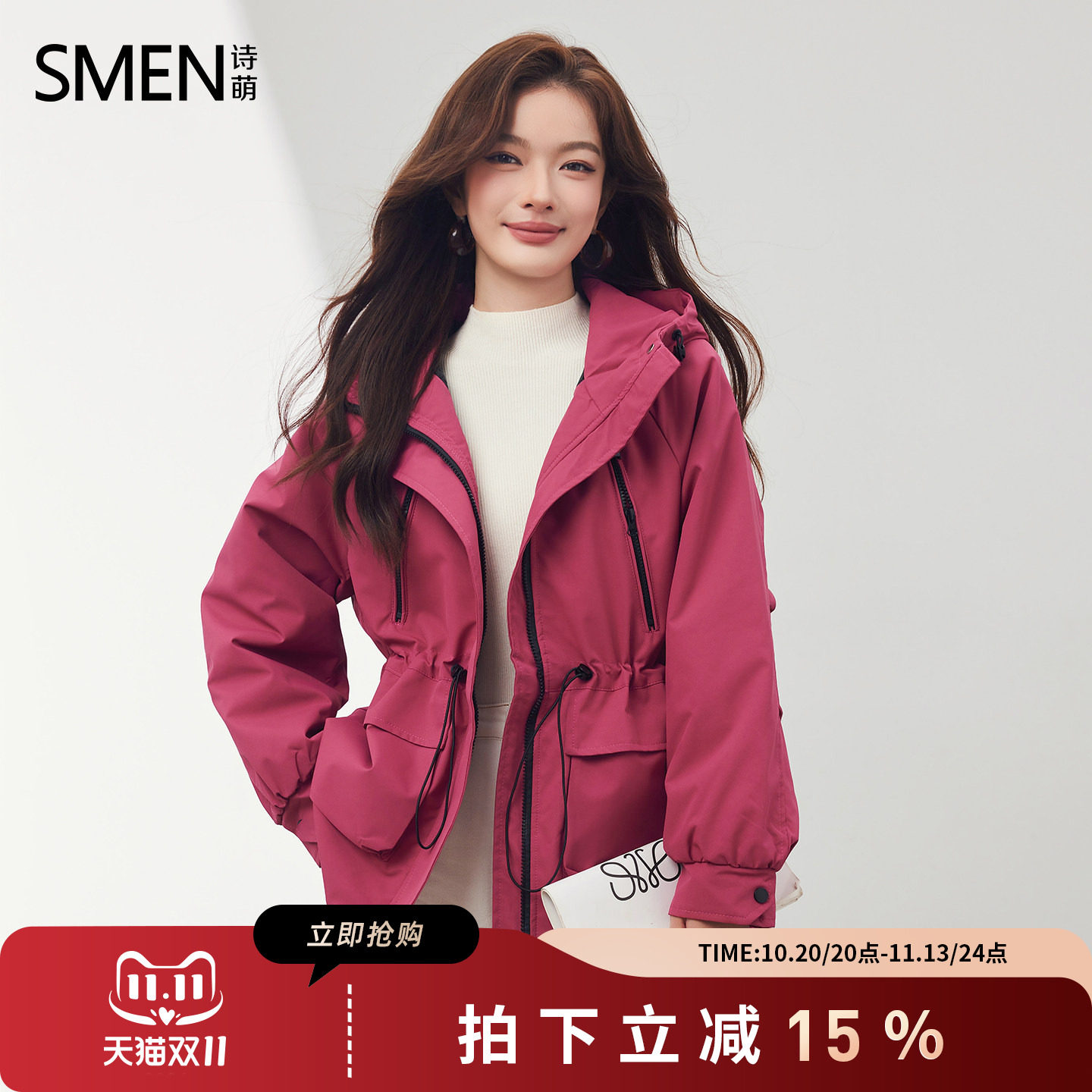 红色防风收腰防风保暖外套女