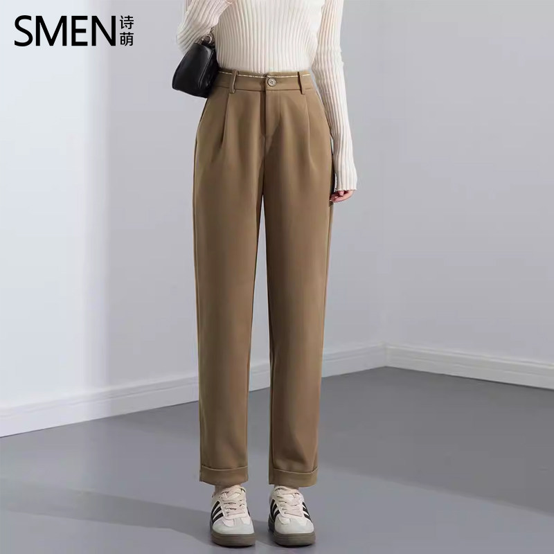 SMEN诗萌通勤风高腰西装裤女2026高级感垂感显瘦休闲哈伦裤小个子