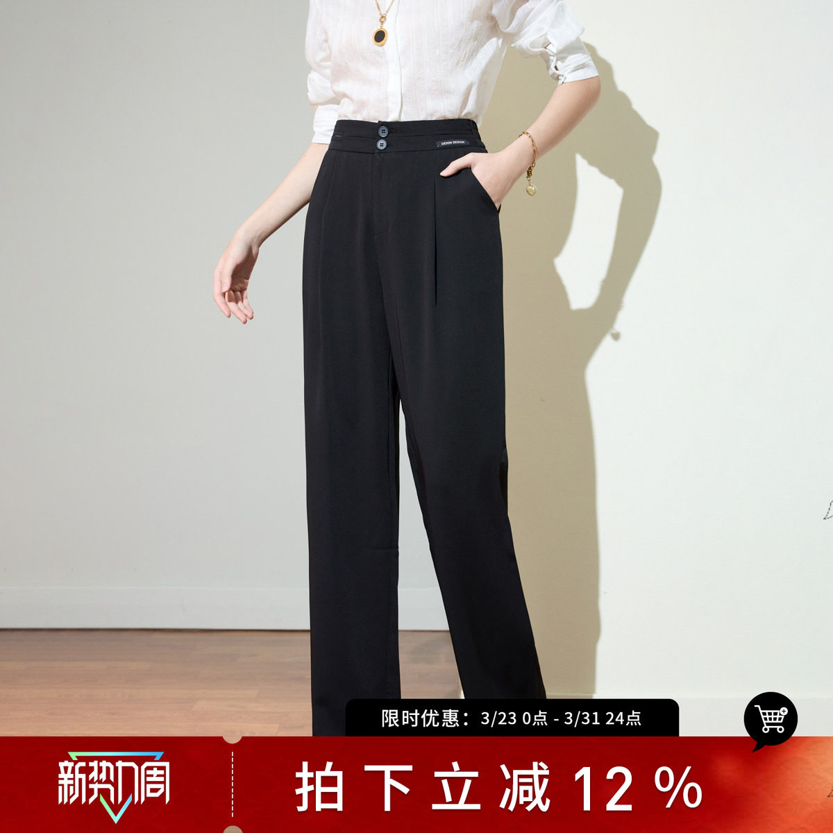 诗萌西装裤子女士夏季垂感拖地长裤高腰显瘦阔腿裤宽松百搭休闲裤