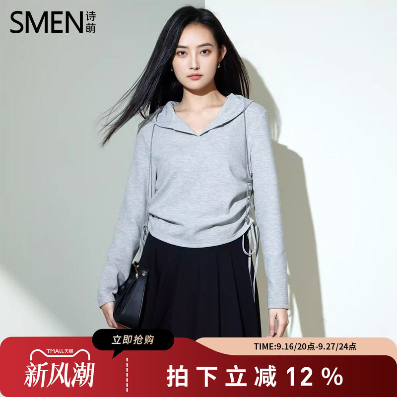 诗萌秋款连帽抽绳修身卫衣女