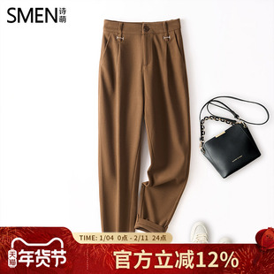 SMEN诗萌通勤风高腰显瘦休闲直筒长裤女2026春秋百搭西裤哈伦裤女
