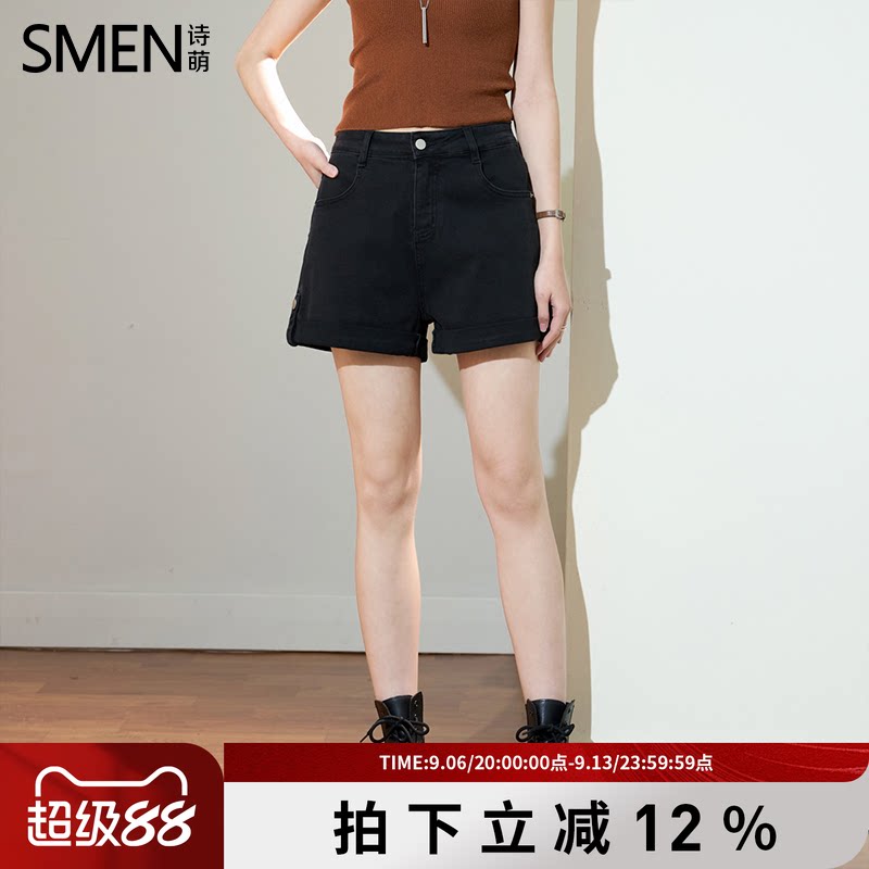 SMEN诗萌夏高腰显瘦A字牛仔短裤