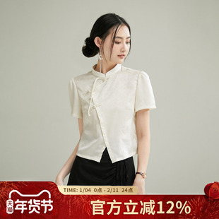 诗萌新中式衬衫2025夏季女装薄款短袖上衣盘扣时尚收腰开叉衬衣