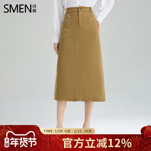 Smen/诗·萌美式复古绣花牛仔裙2025秋季女装开叉半身直筒长裙子