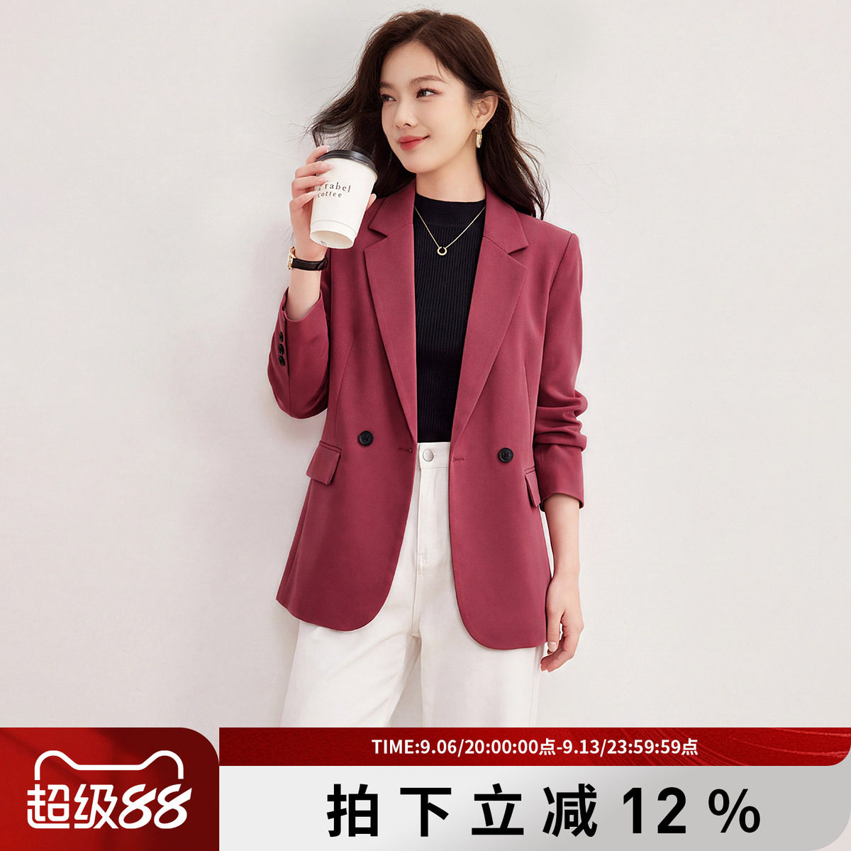 诗萌红色双排扣通勤西装外套女