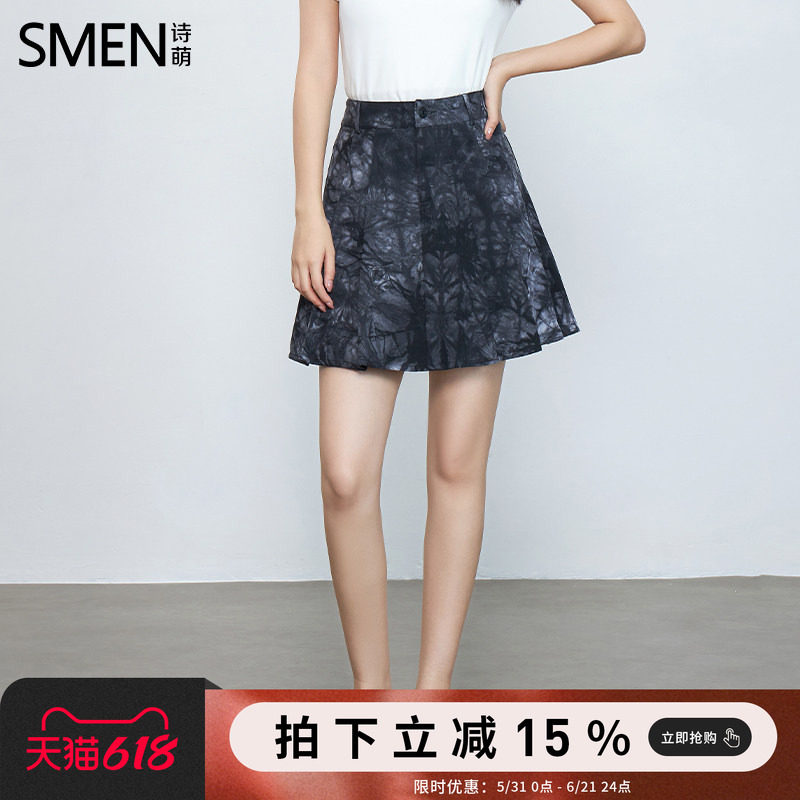 SMEN诗萌春高腰A字印花短裙