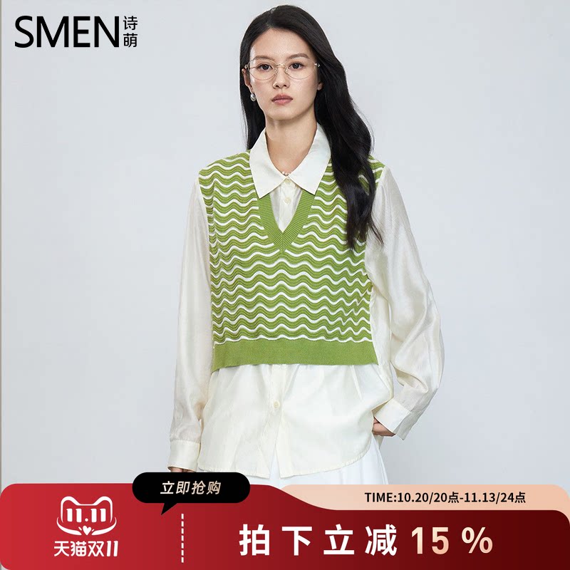 SMEN诗萌假两件针织拼接翻领衬衫
