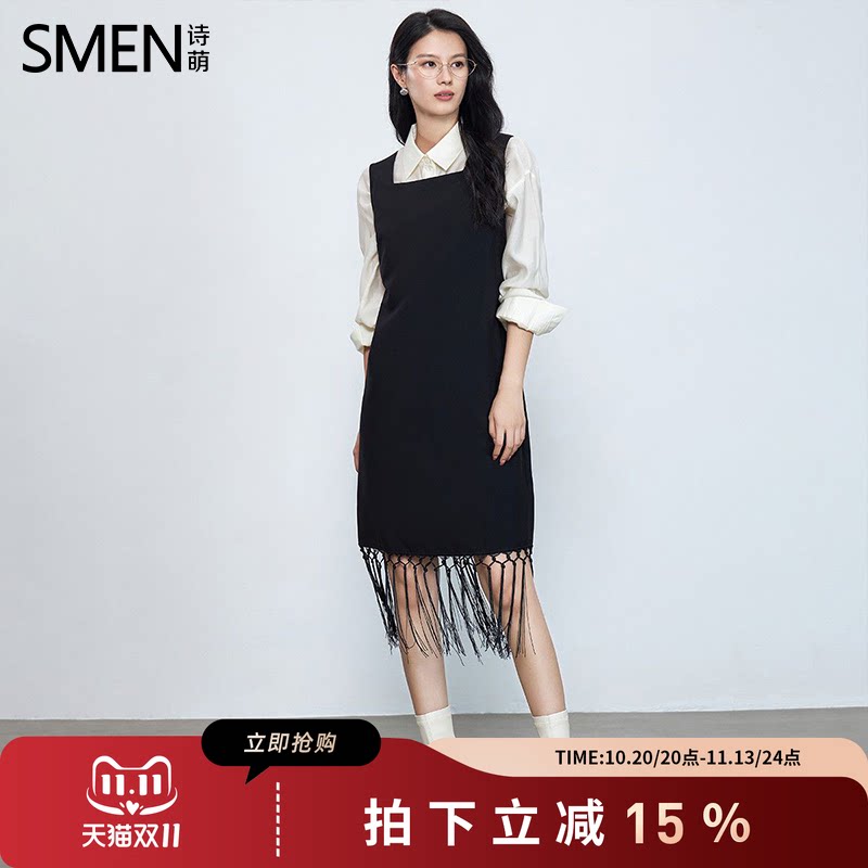 SMEN诗萌设计感显瘦流苏连衣裙女