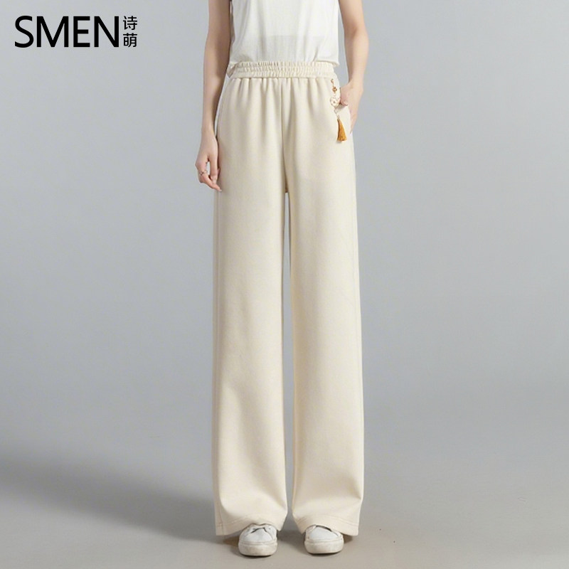 SMEN诗萌慵懒风高腰阔腿裤女2026春夏宽松垂感米色长裤休闲裤子