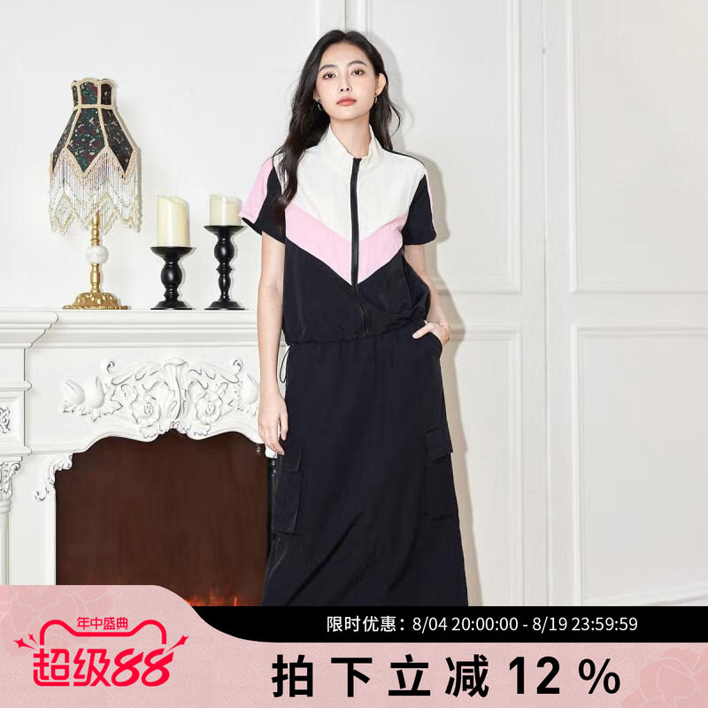 时尚运动休闲套装女夏2024撞色工装风短袖上衣A字长裙两件套