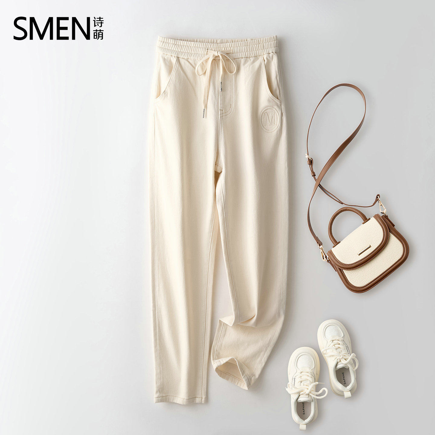 Smen诗萌浅色抽绳休闲裤子2026春秋季新款高腰显瘦直筒牛仔裤女