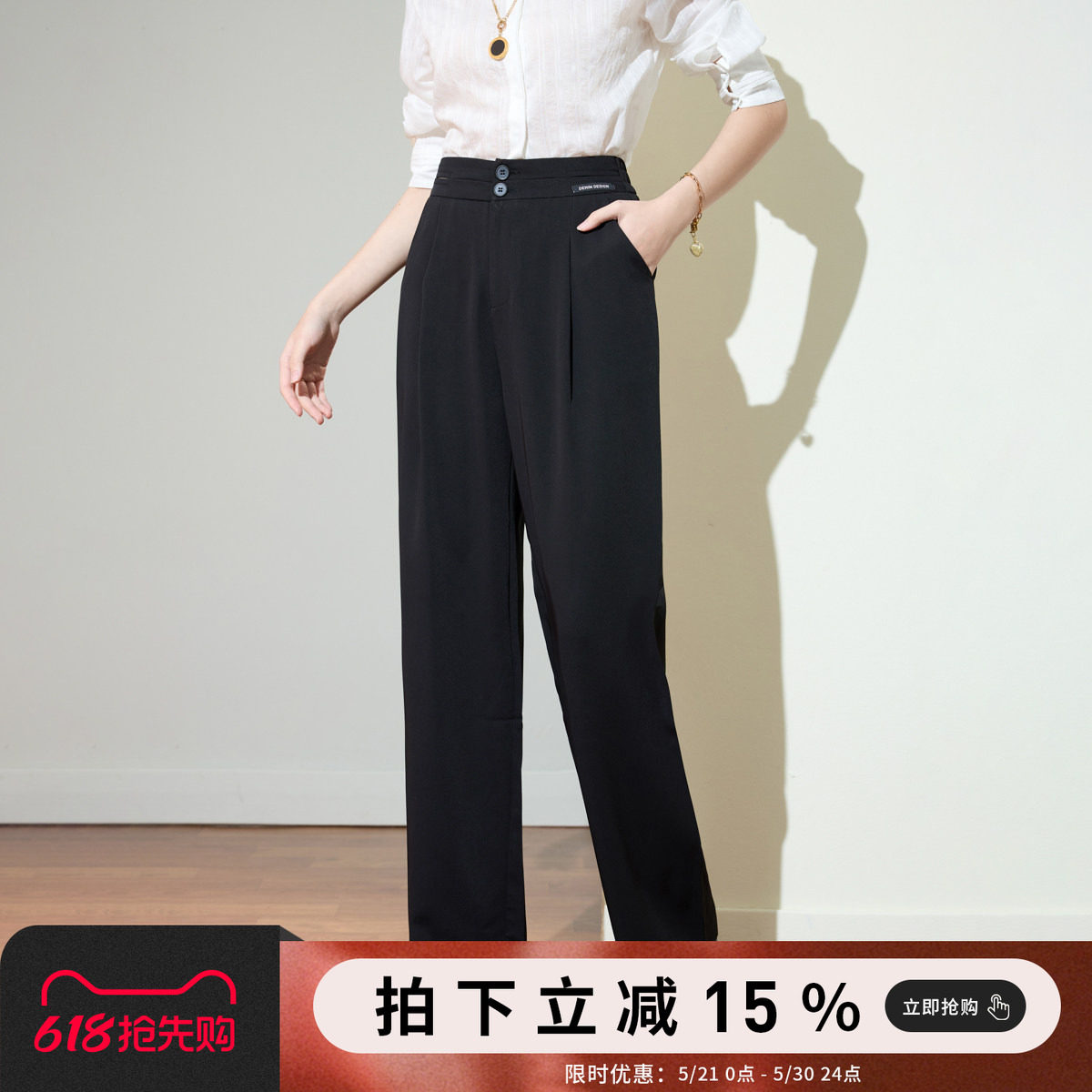 诗萌西装裤子女士夏季垂感拖地长裤高腰显瘦阔腿裤宽松百搭休闲裤
