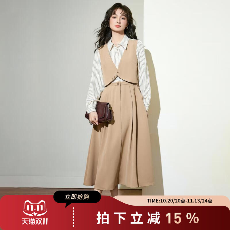 诗萌轻熟假两件修身马甲连衣裙