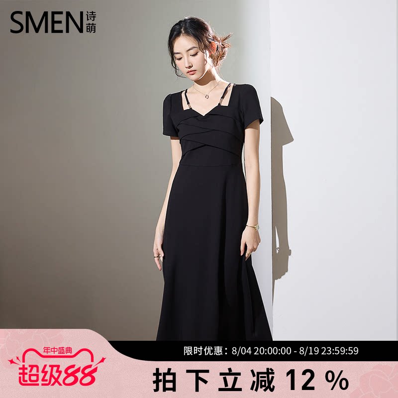 SMEN诗萌夏季高级感高腰连衣裙女