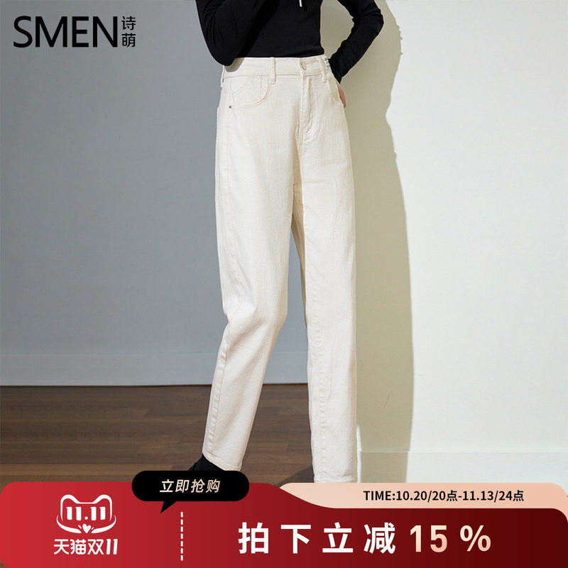 SMEN诗萌港风高腰显瘦直筒牛仔裤