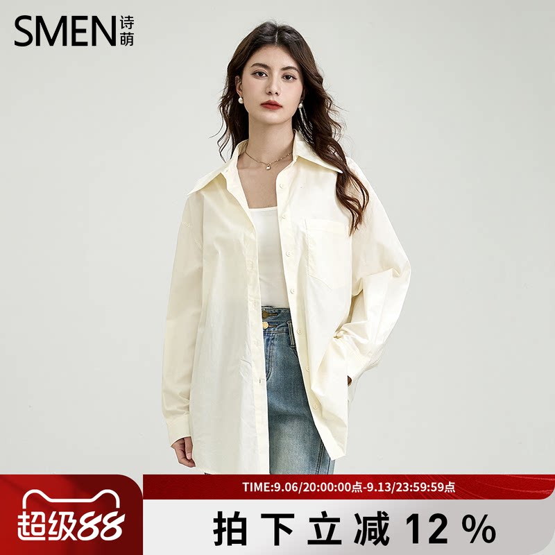 SMEN诗萌夏季纯棉通勤长袖衬衫女