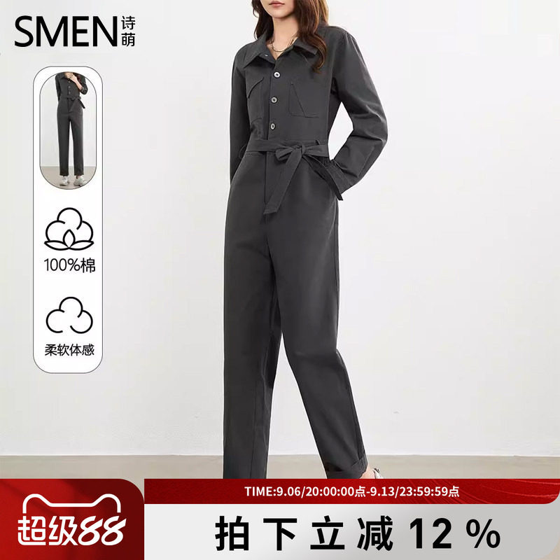 SMEN诗萌秋季时尚通勤宽松连体裤
