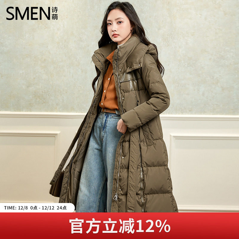 款过膝羽绒服女2025冬季连