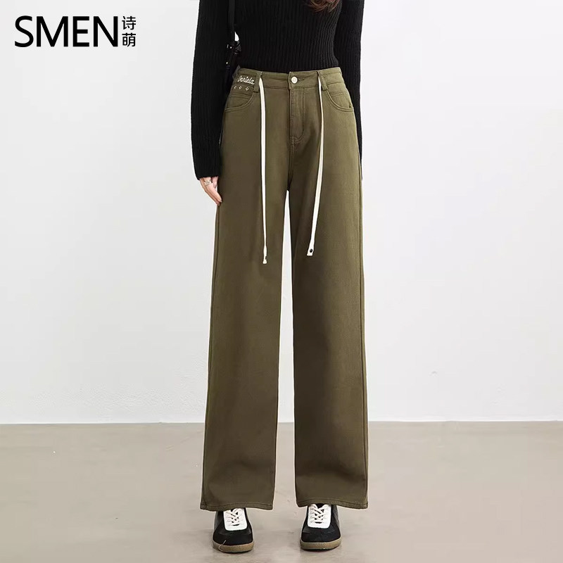 SMEN诗萌军绿色高腰阔腿裤女2025冬季宽松高腰显瘦休闲牛仔长裤女,女装/女士精品,牛仔裤,淘宝优惠券,粉丝福利购,淘宝优惠卷
