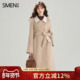 SMEN诗萌纯羊毛毛呢外套女2025长款 双排扣收腰系带呢子大衣高级感