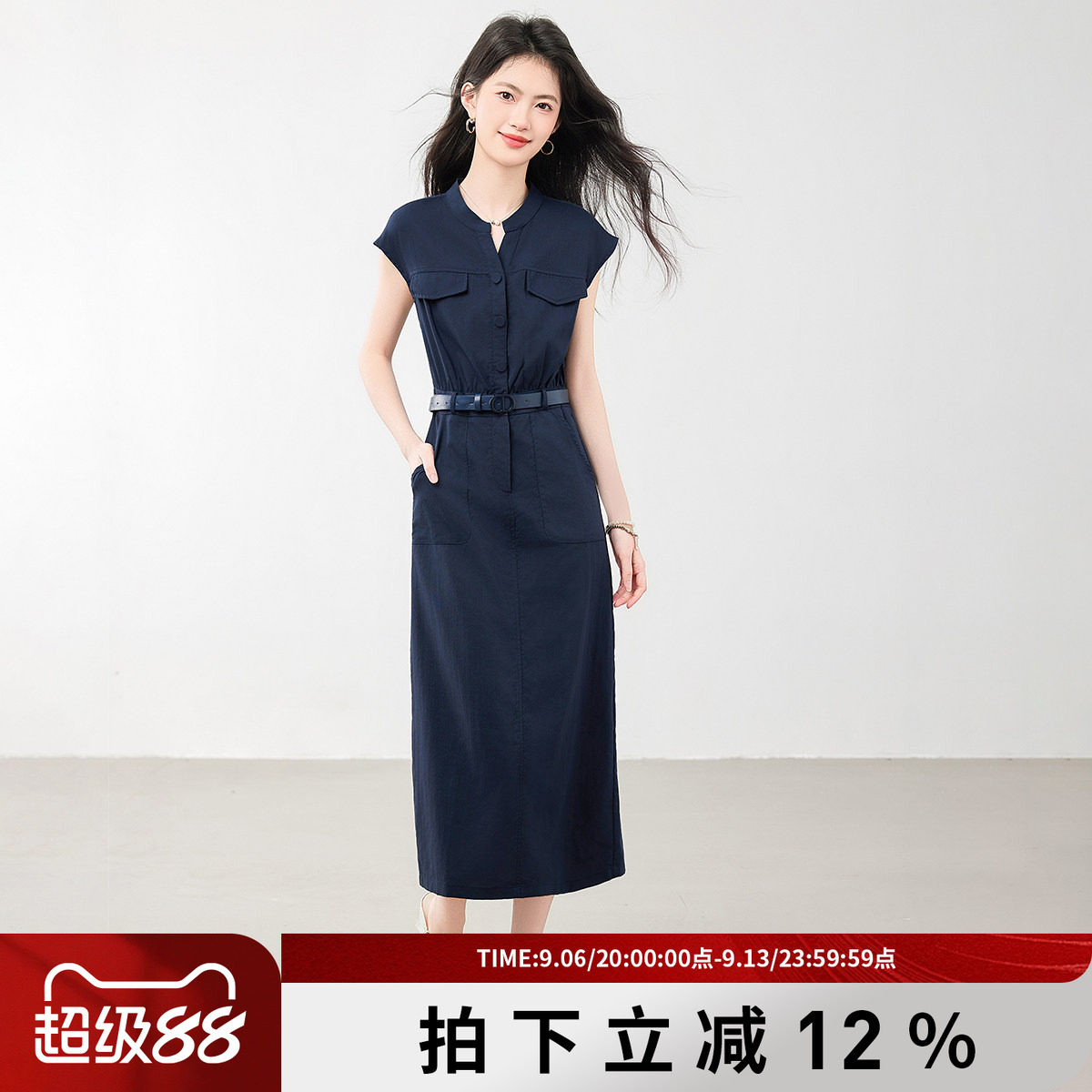 衬衫连衣裙2026夏装通勤穿搭