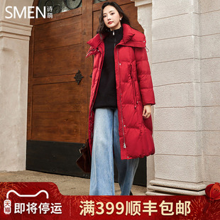 SMEN诗萌90白鸭绒长款羽绒服女2025冬红色氛围感气质百搭过膝外套