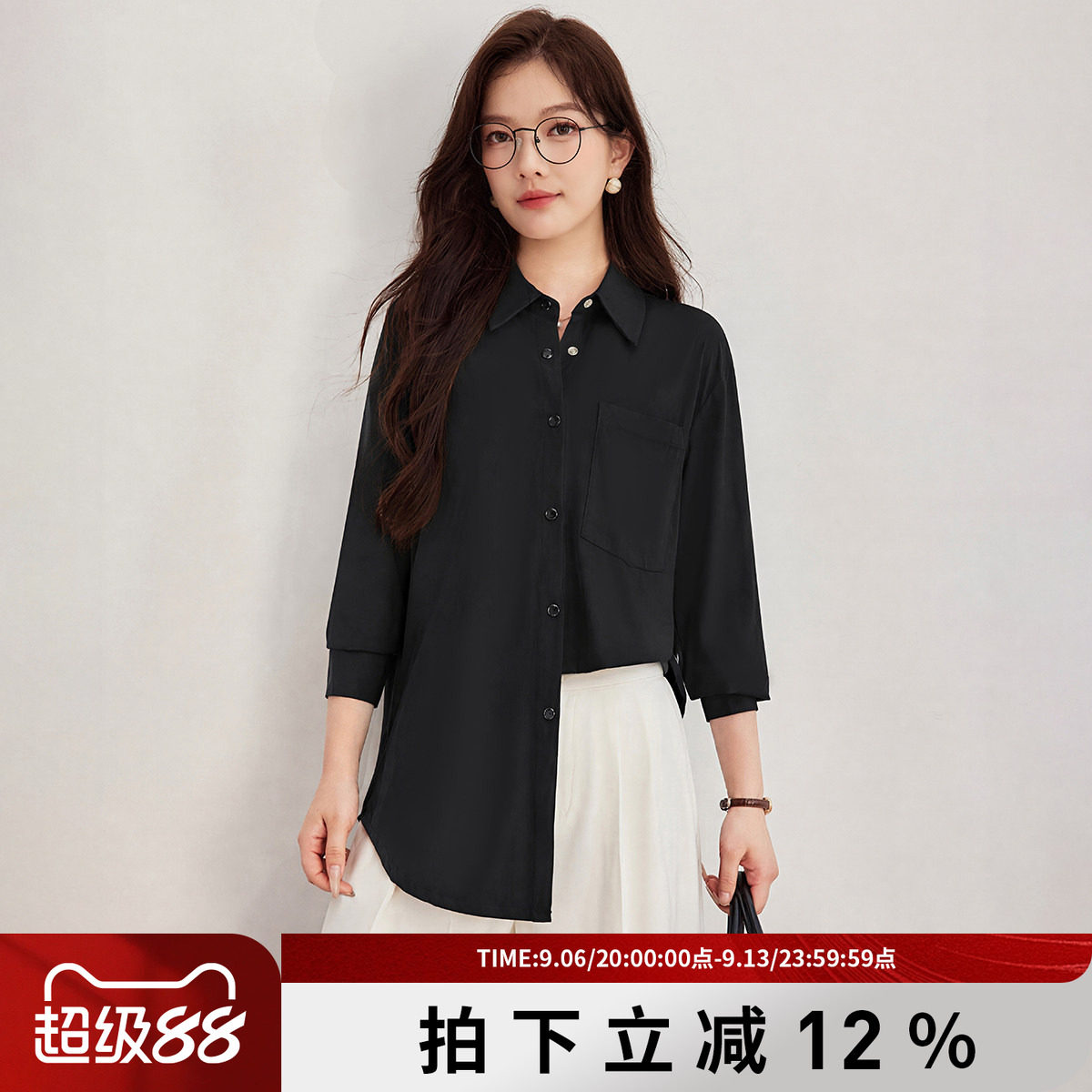 诗萌黑色长袖宽松显瘦通勤衬衫