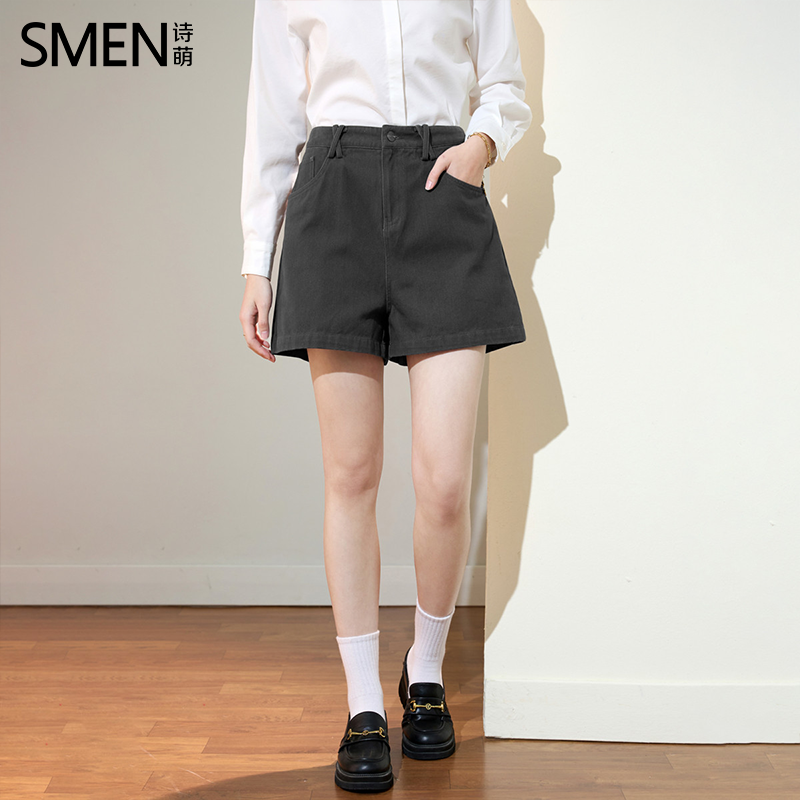 SMEN诗萌高腰新款休闲A型牛仔裤