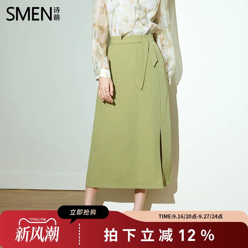 SMEN诗萌中长款半身裙女开叉绑带
