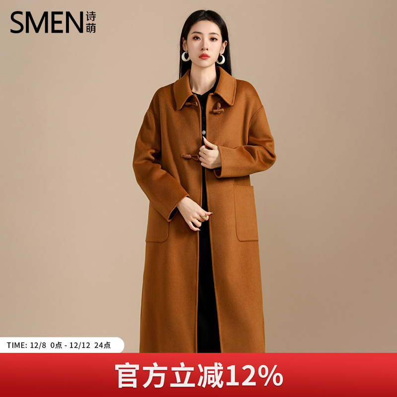 诗萌新中式系扣长款毛呢大衣女
