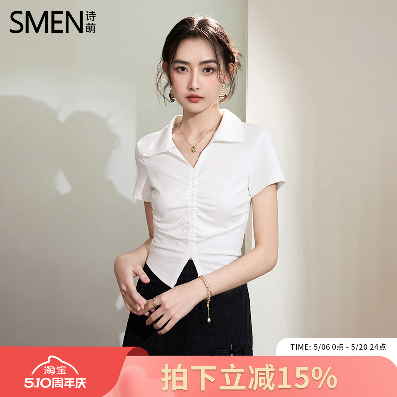 SMEN诗萌短袖T恤女设计感2026夏小众短款甜辣POLO衫小上衣小个子