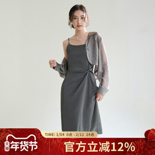 诗萌高级感连衣裙套装女 气质吊带连衣裙+外搭开衫夏季薄款防晒衣