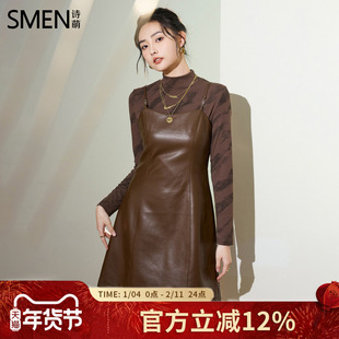 Smen/诗·萌外搭叠穿吊带连衣裙秋季纯欲风显瘦皮革秋季百搭裙子