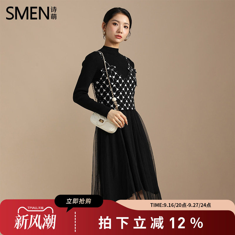 SMEN诗萌秋棋盘格针织网纱连衣裙