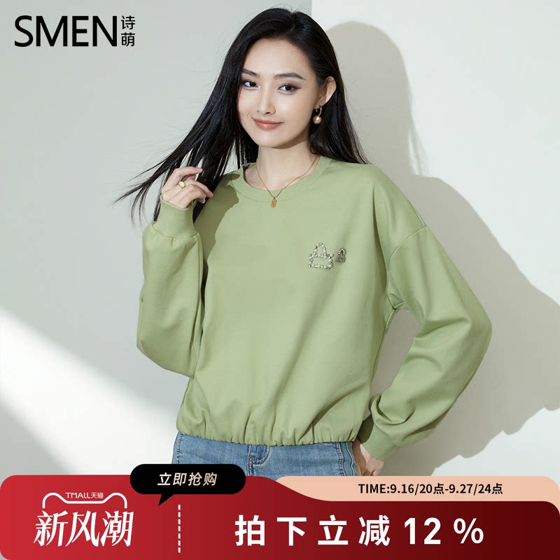SMEN诗萌落肩袖圆领短款套头卫衣